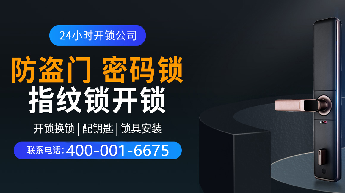 泗阳关于我们